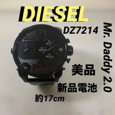 DIESELDZ7214Mr. Montre Daddy