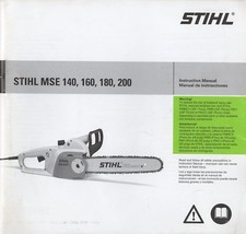 2007 STIHL CHAIN SAW MSE