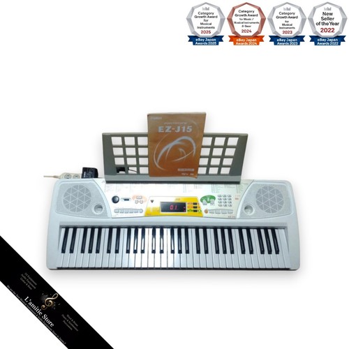 Yamaha ezj15 portable midi - portable,