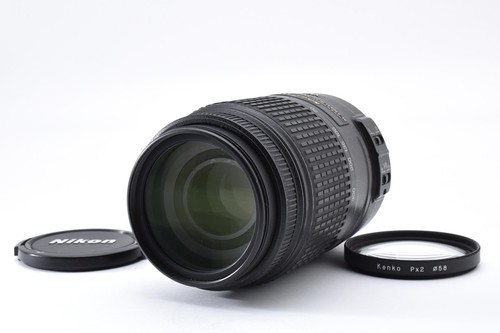 Objectif zoom nikon dx - af-s,