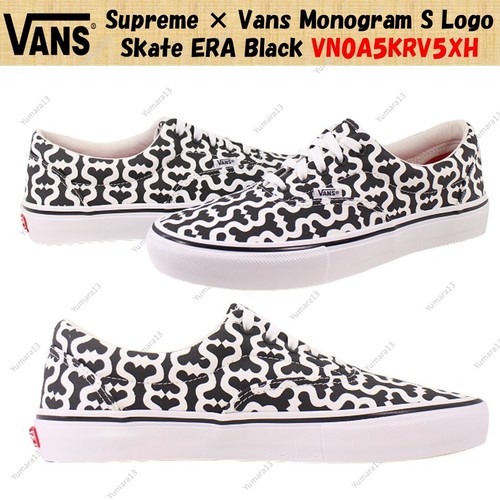 Taille homme supreme vans - taille,