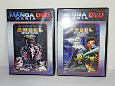 DVD Manga Mania Pathé - Angel Cop Volume 1 et 2 - OAV 1 à 6 - Intégrale
