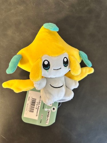 Pokemon peluche - peluche,
