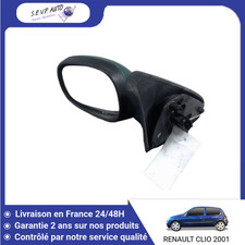 🇫🇷 RETROVISEUR EXTERIEUR