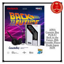AIWA Cassette Boy PCR-F7