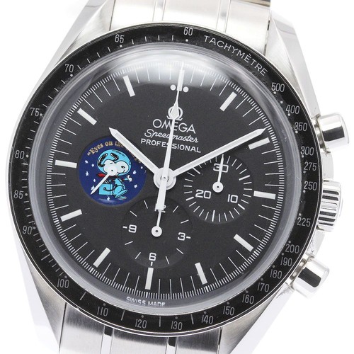 Omega speedmaster professional - omega,