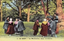 18-BERRY FOLKLORE LA