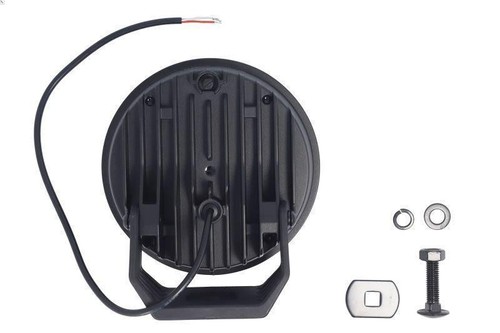 Projecteur longue portée