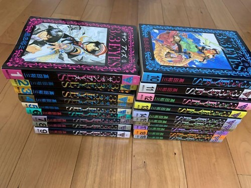 3x3 eyes vol comics full - 3x3,