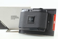 [MINT Box] Horseman 8EXP 120