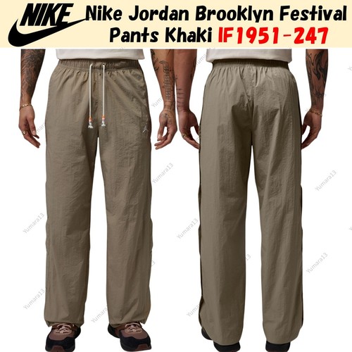 Pantalon nike jordan brooklyn - pantalon,