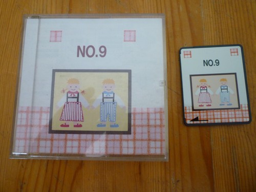 Bernina carte memoire - ,