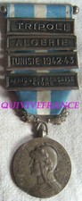 DEC8347 - MEDAILLE COLONIALE
