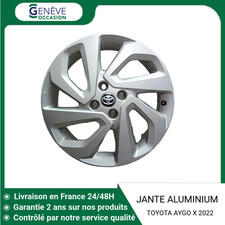 🇫🇷 JANTE ALUMINIUM