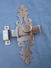 Targette ouvragée fer forgé