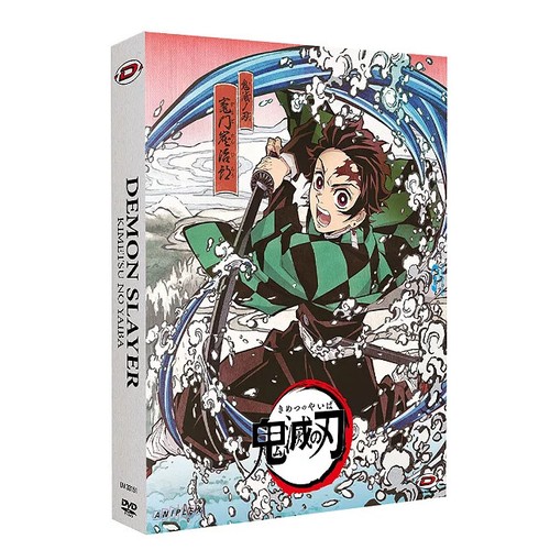 Demon slayer saison - 1, coffret