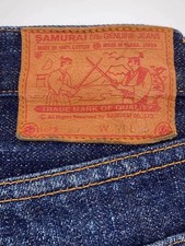 Jean droit Samurai S710XX19oz2 Selvedge Denim taille 31 fabriqué au Japon