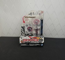 Toupie beyblade métal - beyblade, masters