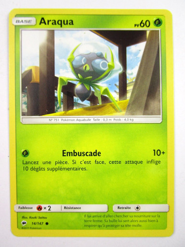 Carte pokémon araqua - araqua, 14/147