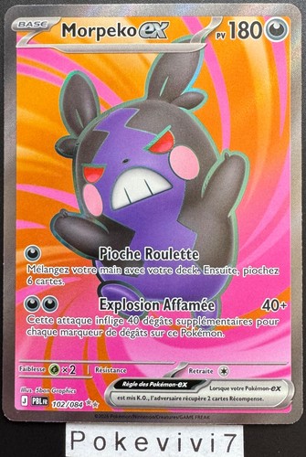 Carte pokemon morpeko 102 - morpeko, 102/084