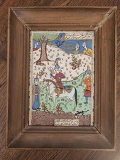 Ancien Tableau Cadre Tenture