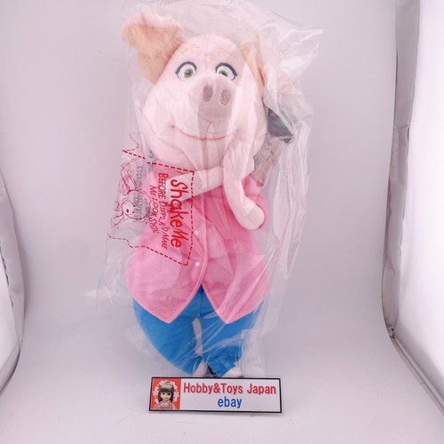 Peluche gund sing rosita - gund,