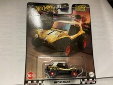 Hot Wheels PREMIUM BOULEVARD