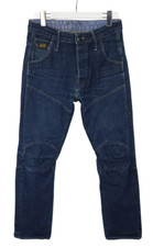 G-STAR 5620 3D Dimension