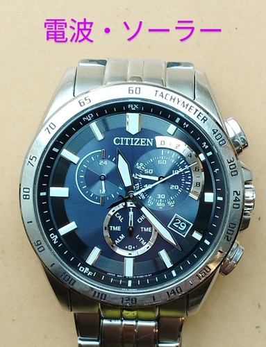 Montre bracelet pour homme - montre-bracelet,