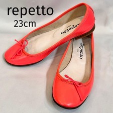 Auth Repetto Cendrillon Ballet
