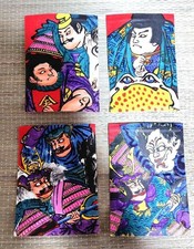 Carte postale vintage années