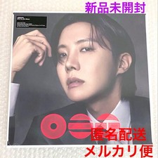 BTS J-Hope Arirang Vinyl