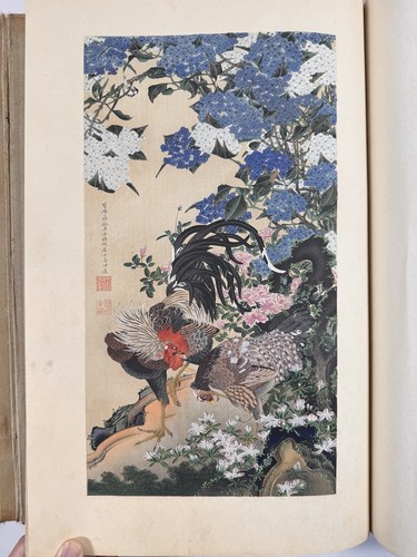 Estampe japonaise sur bois - , «