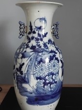 Chine ancien vase balustre