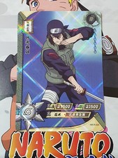 CARTE NARUTO KAYOU R-020 HAYATE GEKKO VERSION BRILLANTE
