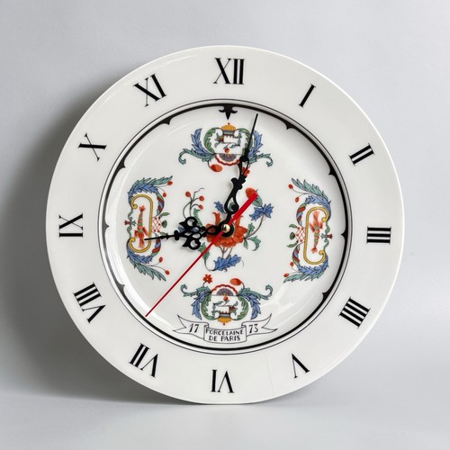 Pendule murale vintage - murale,