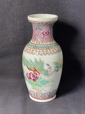 VASE SOLIFLORE EN PORCELAINE