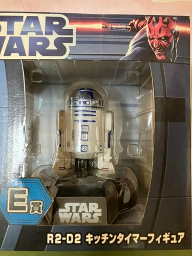 Star wars d2 - star, r2-d2