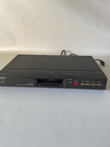 Junk sony pr1 hi8 8mm - junk,