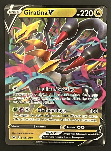 Giratina swsh259 - 🇫🇷,