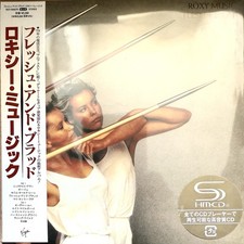 Official Japan Import / SHM-CD