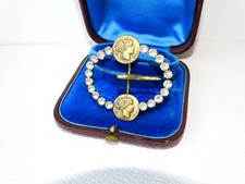 ANCIENNE BOUCLE DE CEINTURE