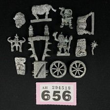 1 Gobelin King Chariot