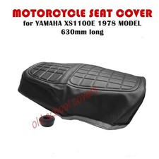 Housse selle moto pour - de,