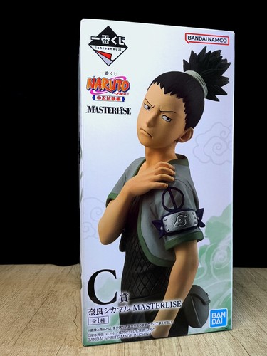 Figurine ichiban kuji naruto - figurine,