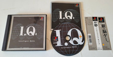 I.Q Intelligent Qube -