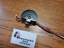 Roue modulaire YAMAHA DX7II-FD