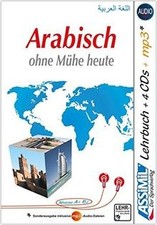 ASSiMiL Arabisch ohne Mühe