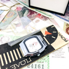 💎 NOUVELLE montre