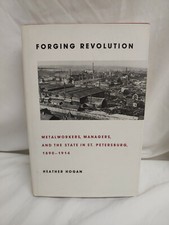 Forging Revolution